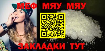 экстази Кимры