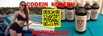 экстази Кимры