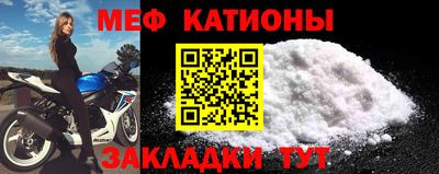 прущая мука Кинель
